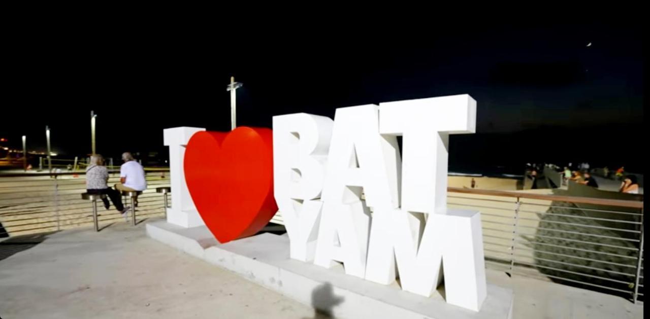 Beachfront Studio Apartment Bat Yam 412 Kültér fotó